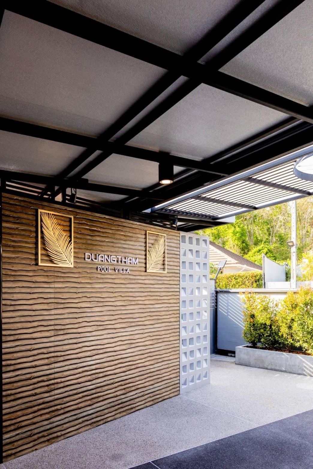 Nut & Non Pool Villa By Duangtham Ban Khlong Haeng Exteriér fotografie